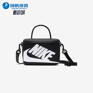 
Nike/Nike Genuine Autumn 2025 Men's and Women's Sports Storage Classic Large Capacity Shoulder Bag FN3059-010