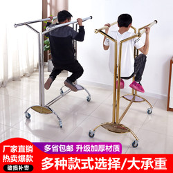 Adjustable Floor-Standing Clothing Display Rack with Single Bar, Telescopic Folding Double Bar, Wheeled Clothing Rack, Reinforced Storage