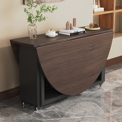 Folding Dining Table, New Chinese Style Round Table, Household Small Apartment Dining Table, Dining Table, Round Mobile Dining Table, Restaurant Dining Table