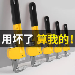 Pipe Wrench, Universal Pipe Pliers, Water Pipe Pliers, Industrial-Grade Household Small Pipe Threading Pliers, Floor Heating Pipe Thread Pliers