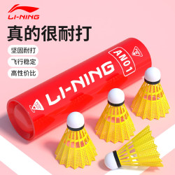 Li Ning Badminton Genuine Super Durable Nylon Ball Professional Training Plastic Ball Indoor and Outdoor Windproof Practice Equipment