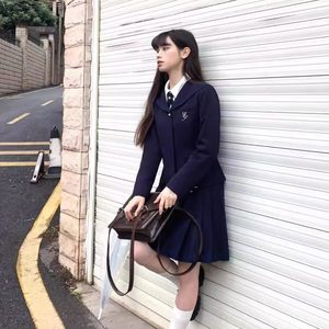 Summer and Wind Bell Naichuan and Japanese Set Girls' School for Western -style Sailor Uniforms JK Uniform Autumn and Winter