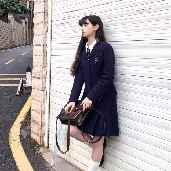 Summer and Wind Bell Naichuan and Japanese Set Girls' School for Western -style Sailor Uniforms JK Uniform Autumn and Winter
