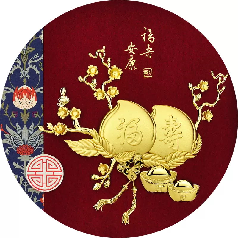 足金金箔寿桃60八十大寿礼物送长辈寿礼老人生日祝寿过寿贺寿80岁-淘宝网