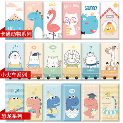 Kindergarten Anti-Collision Soft Wall Stickers Decorative Waterproof 3D Cartoon Self-Adhesive Bedroom Tatami Bedside Background Wall Stickers