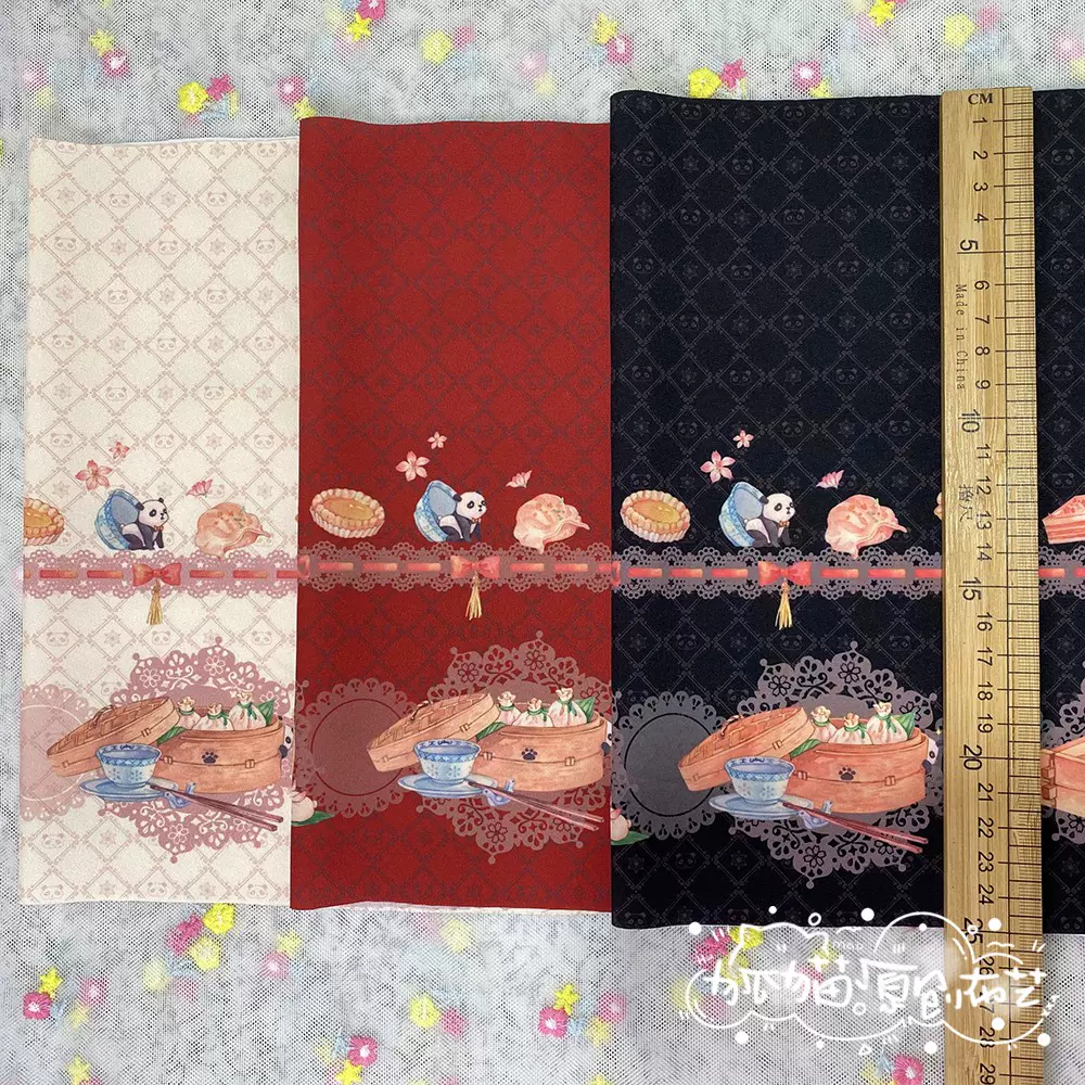 原创中国风熊猫滚滚早茶柄图印花bjd娃衣布料手娃娃宠物