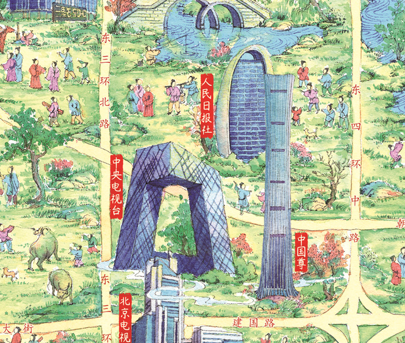 ジグソーパズル 1000ピース 京都 二条城 洛外図 ジグソーパズル