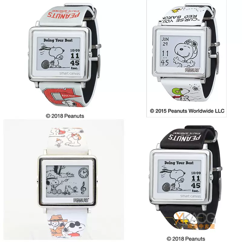 Smart Canvas 腕時計 デジタル ピーナッツ スヌーピー 楽天市場】エプソン スマートキャンバス 腕時計 EPSON Smart