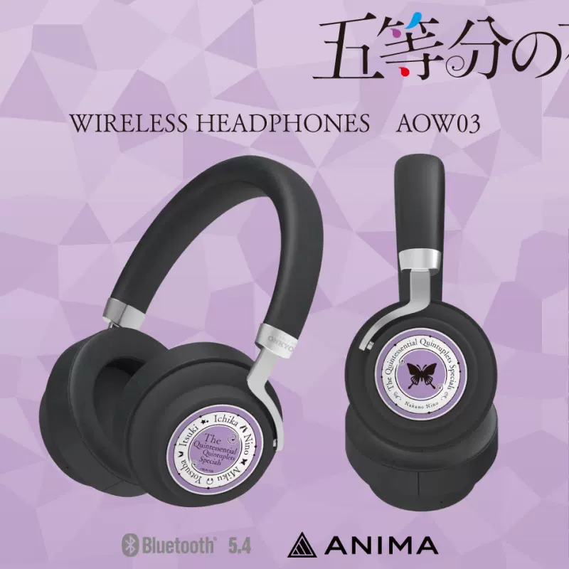 TRUE WIRELESS STEREO EARPHONES 黃金神威杉元佐一耳機（日版