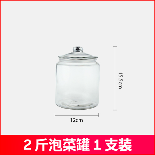 Tarro De Cerámica Para Kimchi Con Tapas De Fermentación, Tar | Cuotas