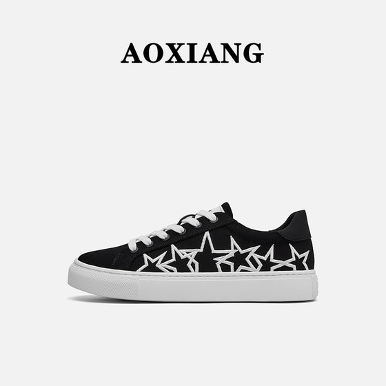 
2026 spring new five-pointed star shoes embroidered canvas shoes trendy men's shoes versatile casual style fashionable sneakers