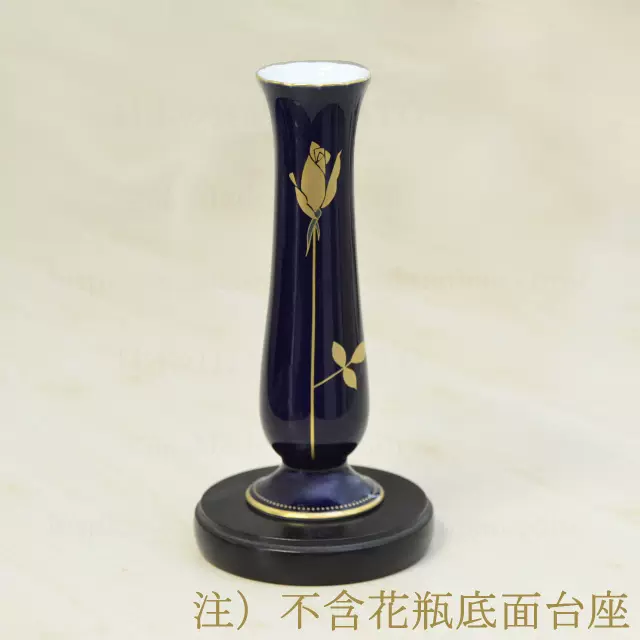 即将绝版香蘭社(香兰社)瑠璃薔薇一凛瓷器花瓶高21cm-Taobao