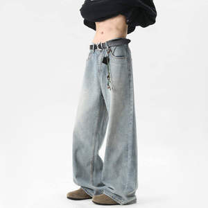 FOFWMODE Trendy American Retro Washed Draped Wide Leg Jeans Men's Spring Loose Straight-Legged Casual Pants