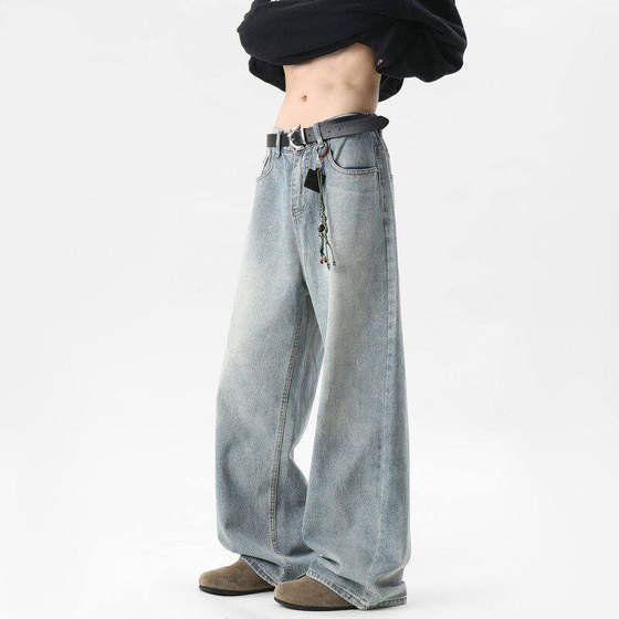 FOFWMODE Trendy American Retro Washed Draped Wide Leg Jeans Men's Spring Loose Straight-Legged Casual Pants