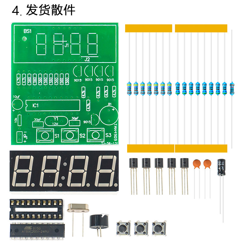 C51 Kit Orologio Elettronico Digitale 6 Bit Fai Da Te – Con Sveglia, Cronometro E Conto Alla Rovescia