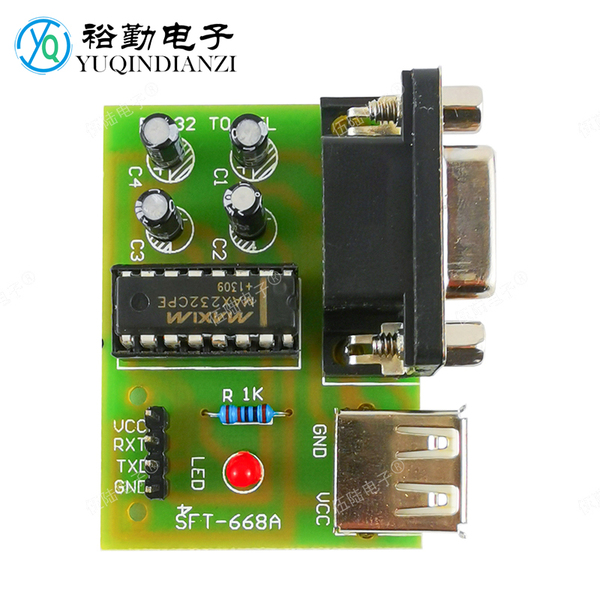 MAX232 RS232 To TTL Flash Upgrade Small Board STC Microcontroller ISP ...