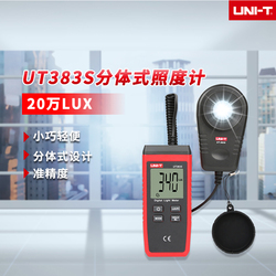 Illuminamentometro Split Illuminamentometro Digitale Luce Lumen Luminosità Tester Fotometrico Unilide Ut383s