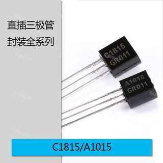 Chanzon 2SC3355 NPN Transistor – TO-92 Pack Of 50pcs, High-Frequency Amplifier - View #6
