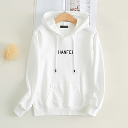 Long-Sleeved White Sweatshirt for Women, Thin Style for Spring and Autumn, Loose Hoodie, Short Style, 2026 New Model, Winter Fleece-Lined Top