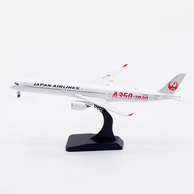 Aviation 1:200 飞机模型合金日本航空空客A350-1000 JA01WJ-Taobao