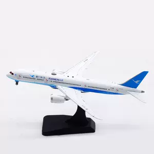 廈門航空787 - Top 100件廈門航空787 - 2024年5月更新- Taobao