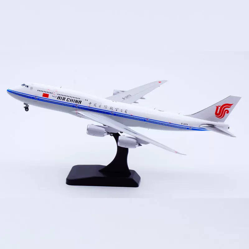 新品】1:200 ANA 全日空 きよし B747-400 JA8097 国際線仕様 