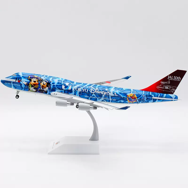 JC Wings 1:200 飛機模型合金 日本航空 波音747-400 JA8912 彩繪-Taobao