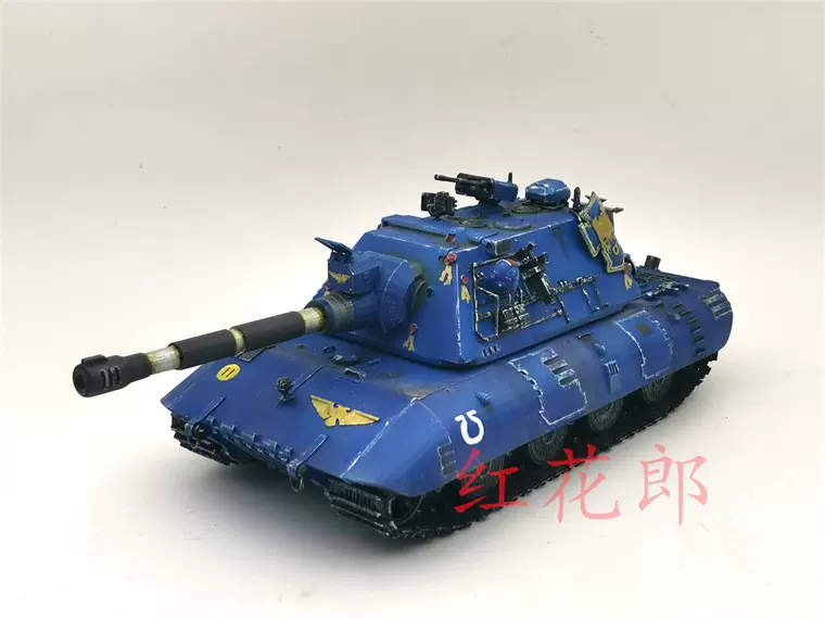 坦克世界模型E100重型坦克战锤联动3D涂装皮肤1/35模型代工-Taobao 