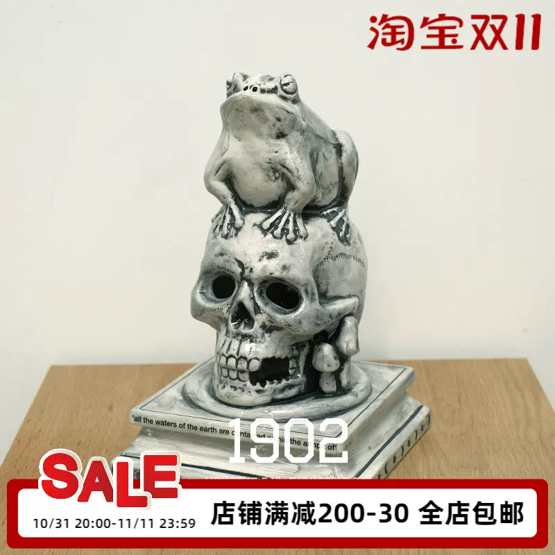 现货NEIGHBORHOOD x GREAT FROG CHAMBER联名款骷髅青蛙香座香炉-Taobao