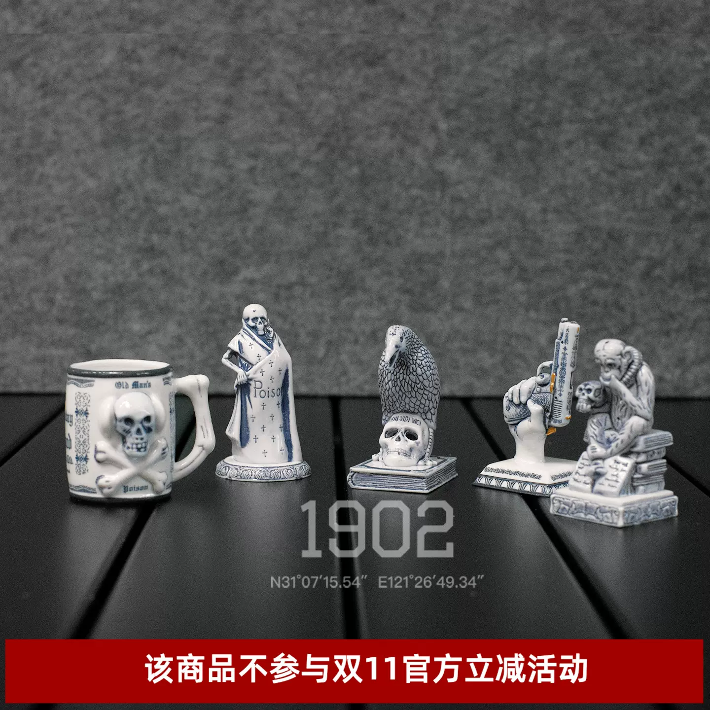 现货PALACE 25SS TRI-FERG INCENSE HOLDER 香插香盘线香底座