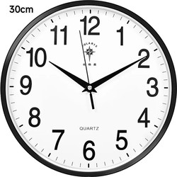 Polaris Round Wall Clock 2842 Fashionable and Creative Living Room Clock Simple Quartz Clock 12 Inches 30cm2842