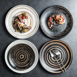 Ritualistic Creative Ceramic Plates, Flat Plates, Japanese-Style Household Serving Plates, Fish Plates, Dumpling Plates, Cold Dish Plates, Steak Plates