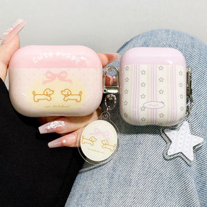 
Suitable for airpods4 protective case airpodspro3 protective case pro2 apple blue headphone case 4 fourth generation cute dachshund airpod silicone ipod soft shell pro3 third generation aipods