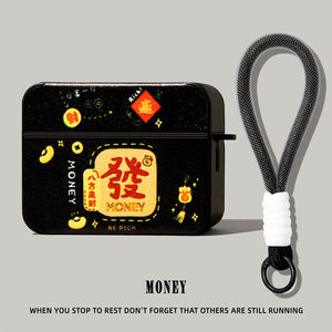 适用airpodspro3保护套airpods4保护壳pro2苹果蓝牙耳机套盒4四代国潮皮质ipod软壳airpod硅胶pro3二三代发财