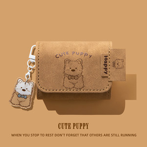 
Suitable for Sanag S6spro protective case s7s protective shell Sanag S6SUltra Bluetooth headphone case Ai all-in-one z60s soft shell s7s leather Sanag puppy Sanag S8S headphone box