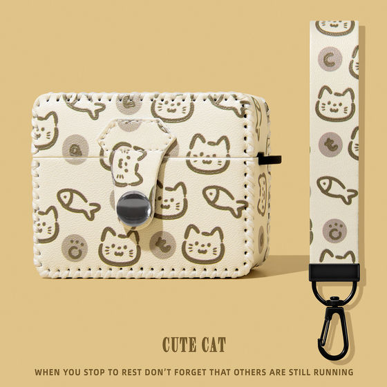 Suitable for airpods4 protective case airpodspro3 protective case pro2 all-in-one Apple Bluetooth headset case 4 fourth generation airpod conjoined ipod soft shell pro3 third generation leather cat