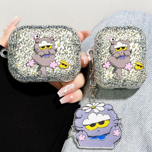 适用airpodspro3保护套airpods4保护壳pro2苹果蓝牙耳机套盒4四代雏菊airpod硅胶ipod软壳pro3二三代可爱猫咪