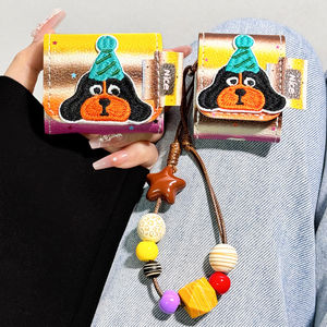 适用airpods4保护壳airpodspro3保护套pro2一体式苹果蓝牙耳机套盒4四代可爱小狗airpod皮质ipod软壳Pro3三代