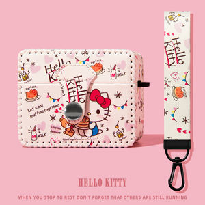 适用airpodspro3保护套airpods4保护壳pro2苹果蓝牙耳机套盒4四代airpod连体ipod软壳pro3三代皮质hellokitty