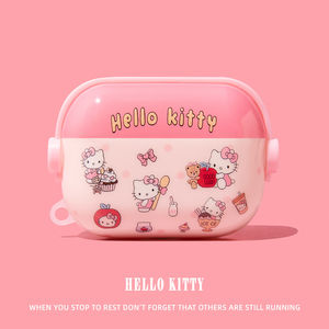 
Suitable for airpods4 protective case airpodspro3 protective case pro2 Apple Bluetooth headset case airpod silicone 4 fourth generation ipod soft shell pro3 third generation cute hellokitty