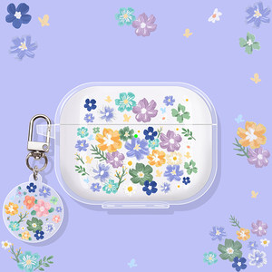 
Suitable for JBL Bluetooth headphone protective case JBL TUNE FLEX2 protective case WAVE BUDS 2nd generation headphone case BEAM2 box T280TWS X3 silicone headphone case transparent flower