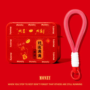 适用airpodspro3保护套airpods4保护壳pro2苹果蓝牙耳机套盒4四代皮质ipod国潮airpod硅胶pro3三代aipods软壳