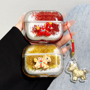 适用airpodspro3保护套airpods4保护壳pro2苹果蓝牙耳机套盒4四代透明airpod硅胶ipod软壳pro3二三代可爱马年