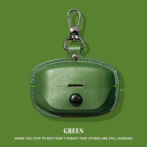 
Suitable for sony Sony wf1000xm5 protective case wf-1000xm4 protective shell Bluetooth headphone case new all-in-one all-inclusive wh leather xm5 noise reduction bean xm4 headphone box conjoined soft shell