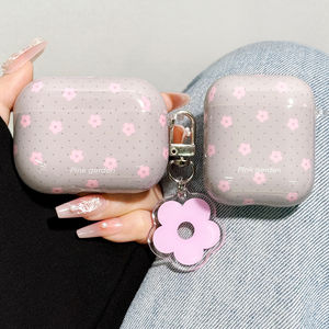 
Suitable for airpodspro3 protective cover Apple headphones airpods4 protective case pro2 Bluetooth headset box 4 fourth generation airpod silicone ipod soft shell pro3 third generation high-end niche