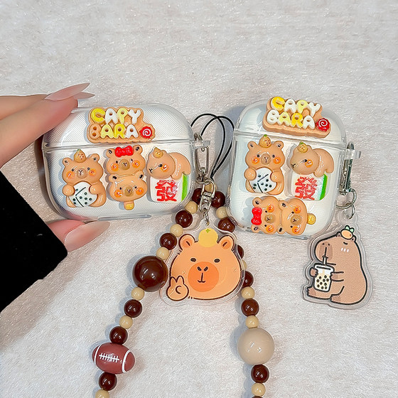 Suitable for sanag s6spro protective case sanag s6s pro protective case s8s ai headphone case s7s ai max headphone case ultra bluetooth z60s silicone box dice capybara