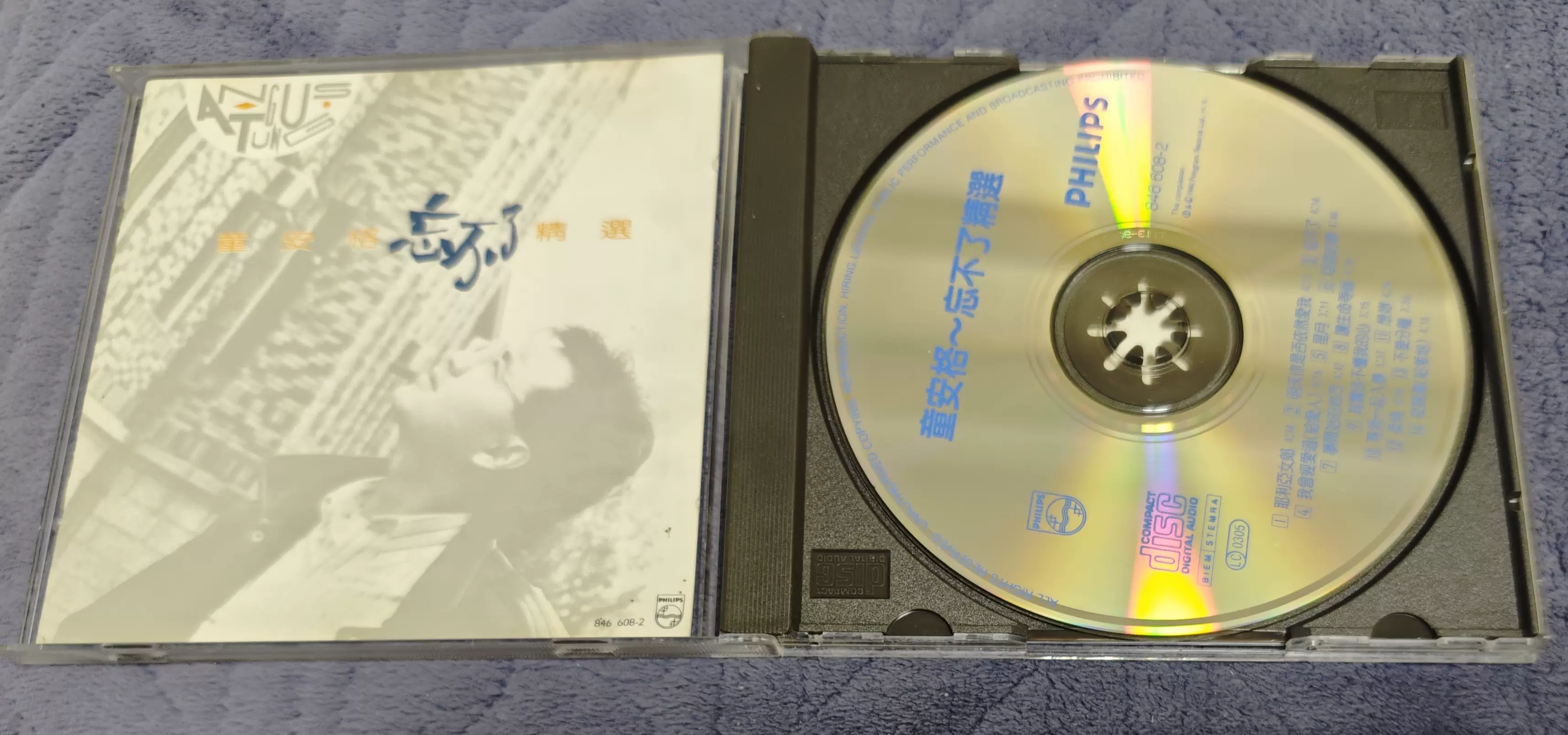 张国荣哥哥的前半生入门30首2CD harmonic01 错版真正首版