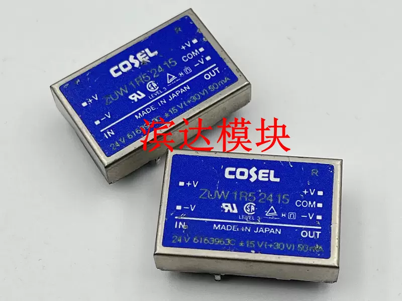 MBS-PLAP-(1) NTT MBS専用線アダプタ : 日商電販Yahoo