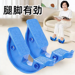 Ankle Rehabilitation Training Device, Leg Muscle Strength Training, Home Rehabilitation for Hemiplegia, Pedal Hooking Device for Middle-Aged and Elderly People