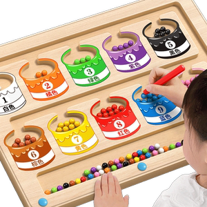 
Magnetic maze walking beads 2-year-old baby concentration training children 3 to 6 years old color recognition early education educational toys